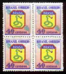 4 - Selo Cobra fumando