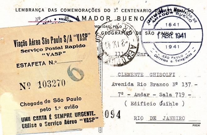 5 - Fig 5 Bilhete Postal verso